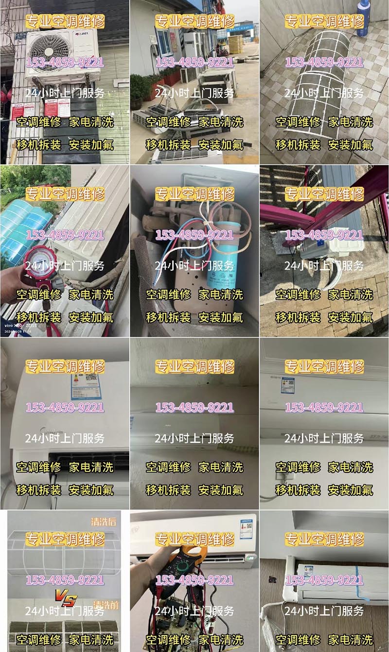 6 个人搞机械私域，一年干出 1500 万！这操作简单得离谱